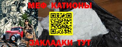 mdma Новозыбков
