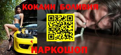 mdma Новозыбков