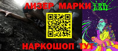mdma Новозыбков