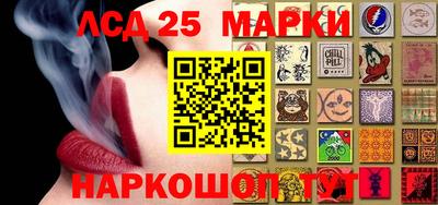 mdma Новозыбков
