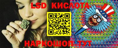 кокаин Новокубанск