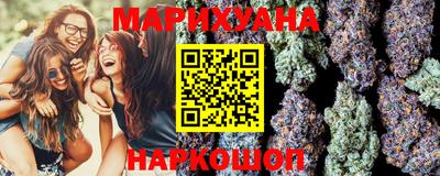 mdma Новозыбков