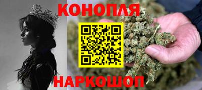 кокаин Новокубанск