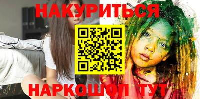 mdma Новозыбков