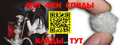 бутик Новодвинск