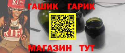 mdma Новозыбков