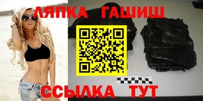 бутик Новодвинск
