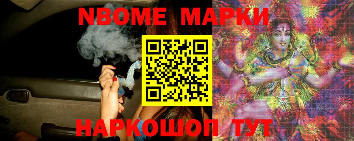 Лсд 25 экстази  LSD-25 экстази кислота  Первоуральск  Вход с VPN  ссылка на мегу ссылки  LSD-25 экстази ecstasy 