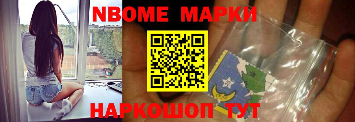 Лсд 25 экстази ecstasy Первоуральск