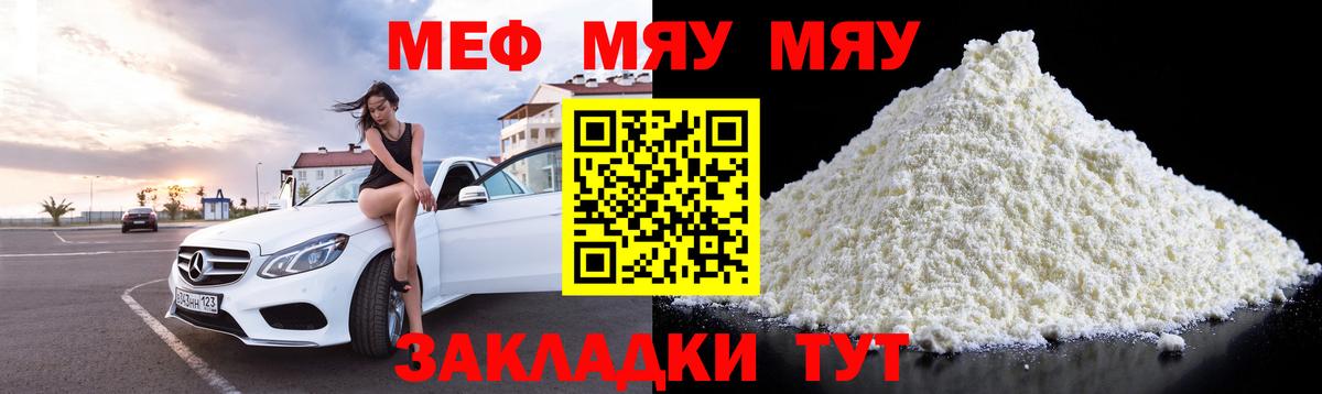 A PVP Первоуральск